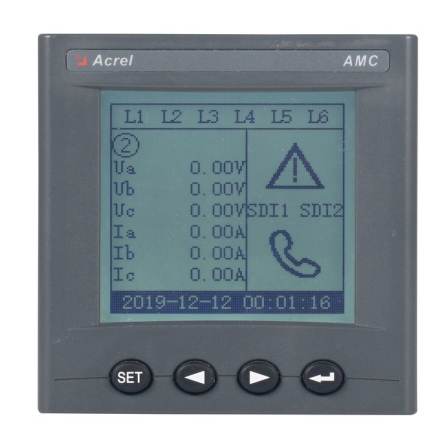 AC Loop Measurement of the 5G Base Station Project for the AMC300L-4E3/4G Amperex Multi Loop Radio Meter AMC300L-4E3/4G