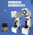 HR-150A Rockwell Hardness Tester High Precision Rockwell Hardness Tester HRC-3 Desktop Metal Hardness Tester