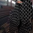 20Cr seamless steel pipe 40Cr seamless pipe 20Cr precision steel pipe can be cut for retail