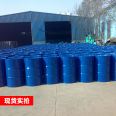 Diethylene glycol industrial grade polyester grade high content 99% national standard plasticizer CAS111-46-6