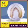 Huajin Air Mold Factory Produces and sells liftoff PVC 2-meter printed floating balloons