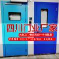 Factory stock steel purification door, single and double opening steel purification workshop, hospital ward door, airtight door for cleaning room