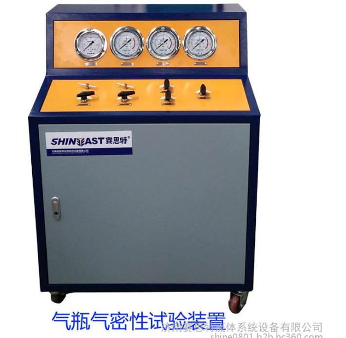 LNG gas cylinder testing equipment - Equipment for on-board low-temperature gas cylinder testing stations