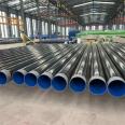 Large diameter coated plastic steel pipes, coated plastic composite steel pipes, internal and external water supply anti-corrosion pipes, prefabricated and buried with complete specifications