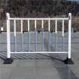 Saiyi rust proof municipal road guardrail network, middle fence, movable guardrail