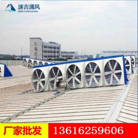 Color steel plate gas tower installation, roof fan, Jining negative pressure exhaust fan elbow, heavy machinery welding, smoke exhaust and dust removal