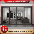 Netizen minimalist tempered glass narrow frame living room aluminum alloy doors with various models and types