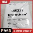 Durethan ®  Langsheng PA66 AKV35CXH2.0 nylon 66 plastic raw material particles 35% fiberglass