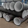 Thunderstorm bright plastic lined steel pipe, steel lined PTFE chemical pipeline, customizable