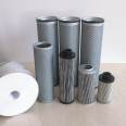 Hanko filter manufacturer supplies multiple specifications and models of Liming hydraulic oil return mechanical filter element