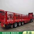 3 meters wide, 13.75 meters high, low plate semi trailer, 17.5 meters large plate trailer, equal width, front goose head low plate trailer