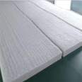 Fuchang Aluminum Silicate Needled Blanket Insulation Material Manufacturer Ships Without Intermediary Price Differences for Home Delivery