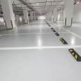 High temperature resistant epoxy floor paint and sunscreen floor paint for workshop of Hongyuan brand factory