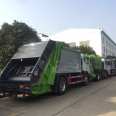 Blue Label Loading and Unloading 20 m3 Compress the Market Supply of Garbage truck and Medium Garbage Transport Vehicle