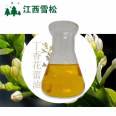 Clove bud oil cas8000-34-8 natural plant extract spice oil cedar stock