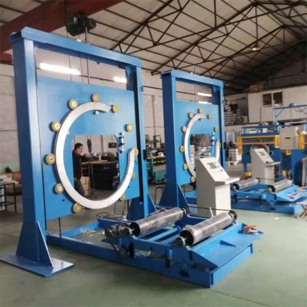 Furilong Ring Wrapping Machine Steel Wire Wrapping Film Heat Shrinkable Tube Vertical Tire Wheel Film Packaging Machine