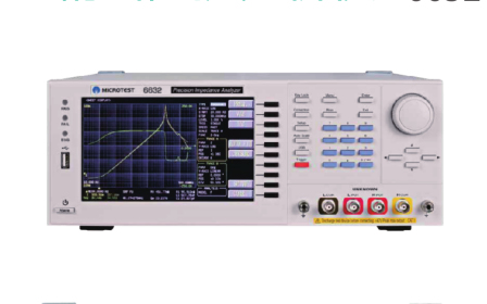 Cyril lcr high-precision precision Impedance analyzer 6632LCR tester