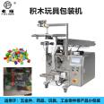 Semi-automatic particle packaging machine Small biscuits, snacks, preserved fruits, and preserves packaging machinery Vertical packaging equipment