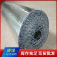 Roof aluminum foil reflective film Shengjin roof bubble film reflective material insulation film