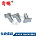 Yueluo Wholesale T-shaped Step Screw High Strength Bolt T-shaped Screw