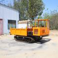 Diesel 3 ton crawler transport vehicle, small crawler tractor, agricultural self dumping mountain climbing machine