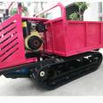 Small tracked transport vehicles for agricultural use, mountain climbing tigers, suitable for various complex terrains, easy to operate