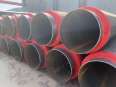 Fangda polyurethane insulation pipe, steel sleeve, steam insulation steel pipe, black jacket, outer sheath insulation pipeline