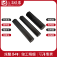 Customized wholesale wear-resistant and corrosion-resistant high-purity graphite stick, antioxidant graphite products with complete specifications