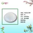 PC shell blister forming indoor lampshade thick sheet blister blister shell thick plate processing