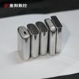 Hardware stretching tube charging metal shell Lighter aluminum alloy shell professional CNC processing customization