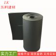 Rubber and plastic sponge insulation board, ventilation pipeline, black rubber and plastic board, Leke Building Materials