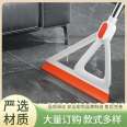 Fei Tan's household thickened broom set has a low damage rate and a good reputation for one-stop service