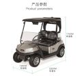 Electric sightseeing car, 6-seater humanized design, comfortable driving experience