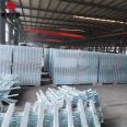 Fengao corrosion-resistant hot-dip galvanized fence mesh, reservoir fence mesh, welded fence mesh