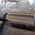 Baosteel Q390C steel plate Q390D low alloy plate Hongjin Q390B alloy steel plate