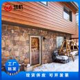 High strength, good decorative function, fire resistance, flame retardancy, and recognition of Zhuhang wood grain fiber cement board