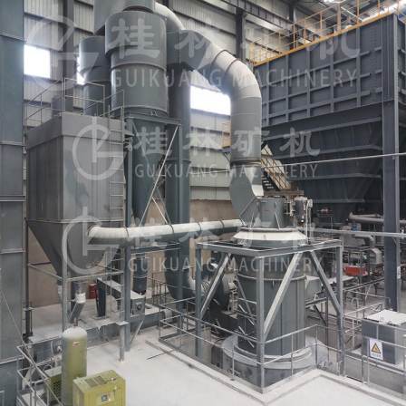R-type Raymond Mill Raw Material Vertical Mill Used Ring Roller Mill