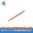 The manufacturer directly supplies PCB testing probe springs with gold plating processing and fine springs