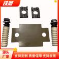 Tieyuan Railway_ 0607 Railway fasteners for railway concrete sleepers_ 60kg/m transition rail buckle type fastener