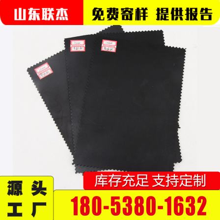 Sewage treatment, landfill, anti-seepage geotextile film, water storage tank, fish pond aquaculture, anti-seepage 2.0mm smooth surface anti-seepage film