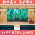 Multifunctional conference hall P1.86LED large screen flexible soft module P2 die-cast aluminum box splicing screen transparent ice screen