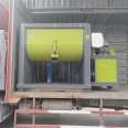 Heyi Plastic Heating Mixer Powder Horizontal Test Mixer Mixer 500 kg