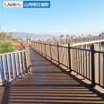 Plastic wood guardrail, imitation wood railing, floor, river scenic area fence, handrail, park garden garden fence