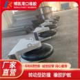 Rotational anti-collision rubber fenders for port and dock ships Bokai anti-collision fenders