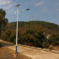 5-meter Hailuo Arm Community LED Solar Street Lamp Outdoor Single Arm Hot Dip Galvanized Lamp Pole Xinyonghong Lighting