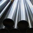 Processing of stainless steel chrome plated rod, piston rod, linear optical axis bearing, steel cylindrical guide rail