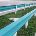 Traffic waveform guard rail board, highway roadside anti collision galvananized material,