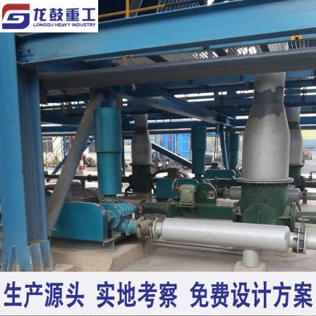 Longgu positive pressure multiphase conveying equipment pneumatic conveying system dense phase conveying pump source factory Juheng Environmental Protection