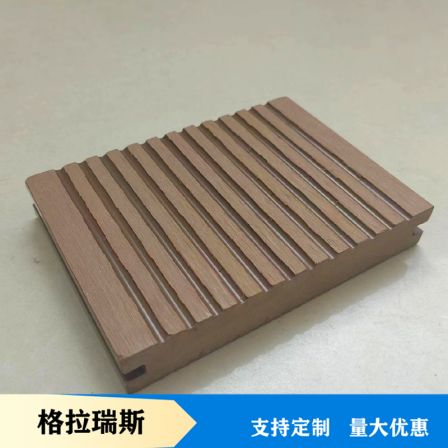 Wholesale of plastic wood flooring, outdoor balconies, courtyards, villas, engineering, anti-corrosion, moisture-proof, waterproof wood plastic flooring