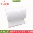 Refractory ceramic fiber felt, hydrophobic, high-density aluminum silicate roll felt, high-temperature resistant needle felt